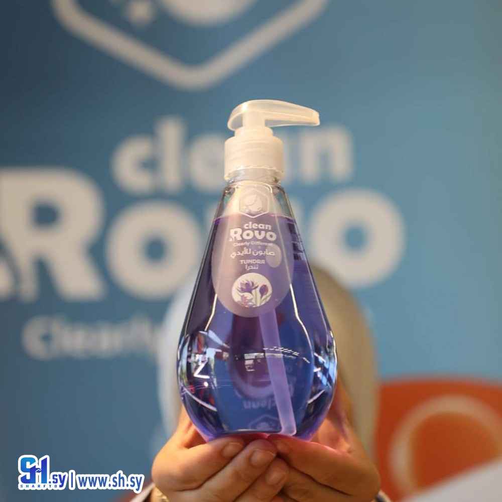 صابون سائل للأيدي برائحة تندرا (Rovo clean)