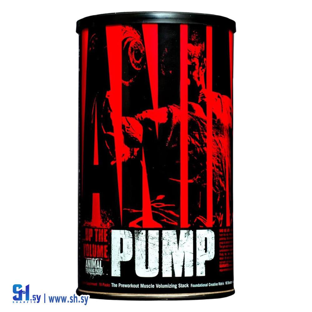 بديل الهرمون (Syrian body attack)