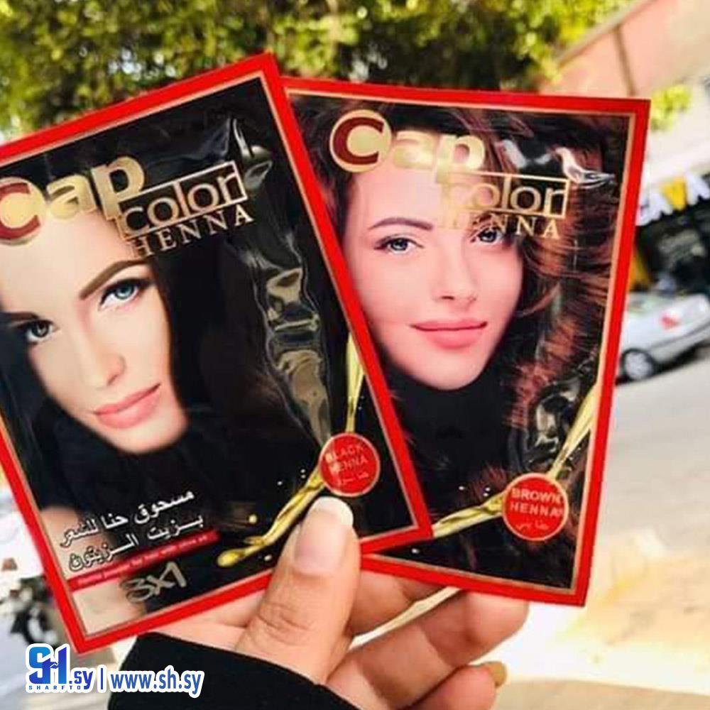 حنة الشعر (نوفوتيه أبو دان)