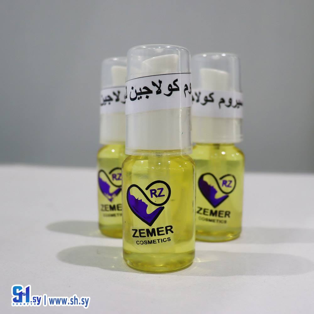 سيروم الكولاجين (Yarovt)