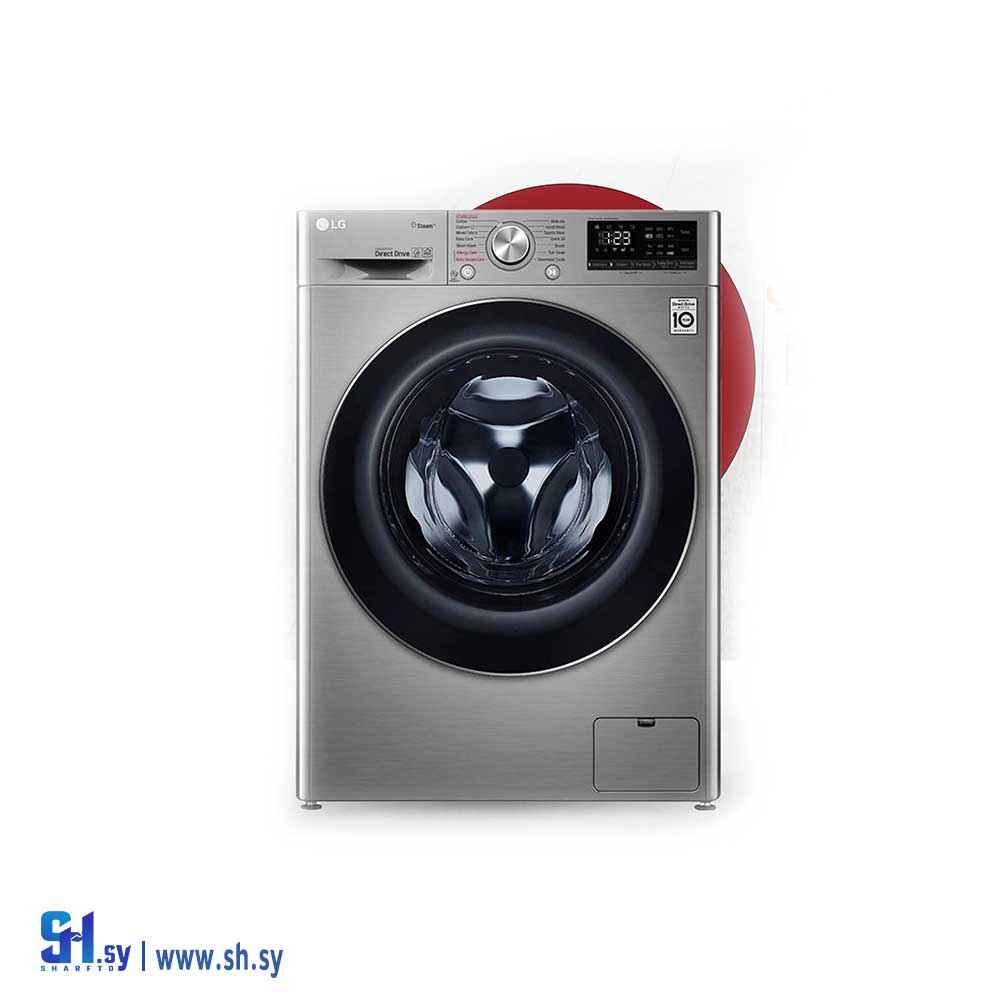 غسالة 7كيلو شركة HAWAY العالمية (اكريم)