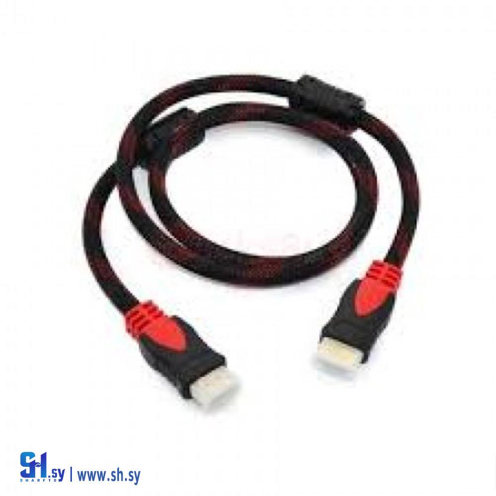 كبل HDMI 1.5M (خط لأفق)