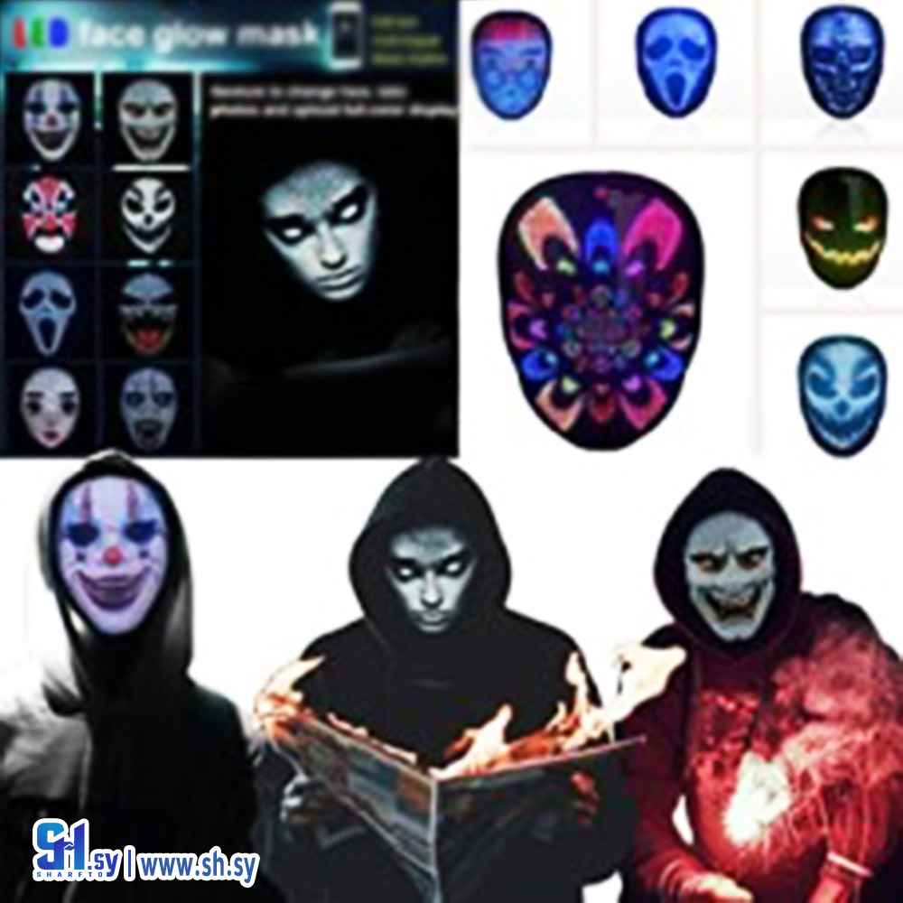 قناع الوجه APP LED LUMINOUS LIGHTING AND SHINING FULL FACE MASK (خط الأفق)