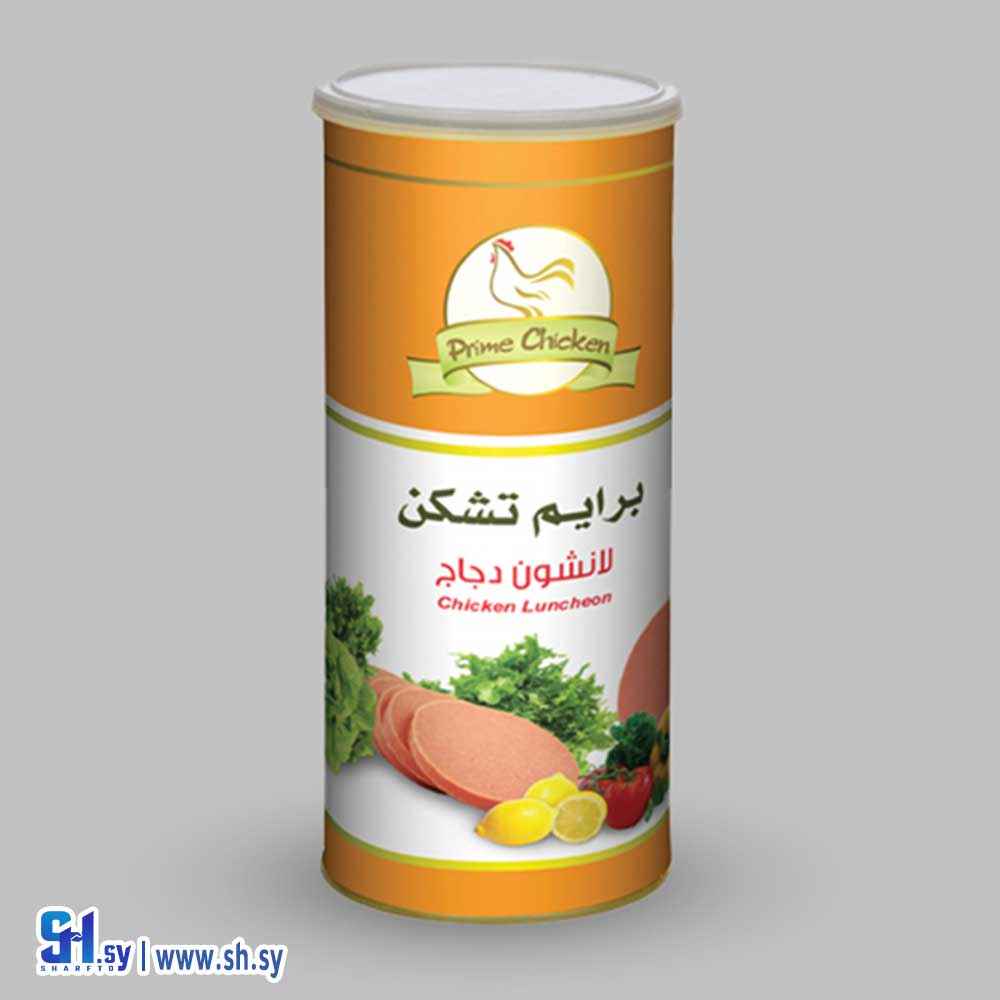 لانشون دجاج برايم تشكن 840 غ (دانز)