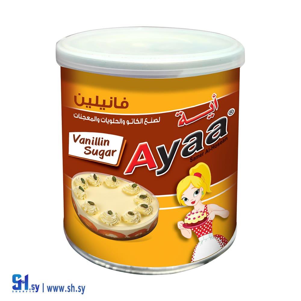 فانلين آية عبوة معدن (نيزك)