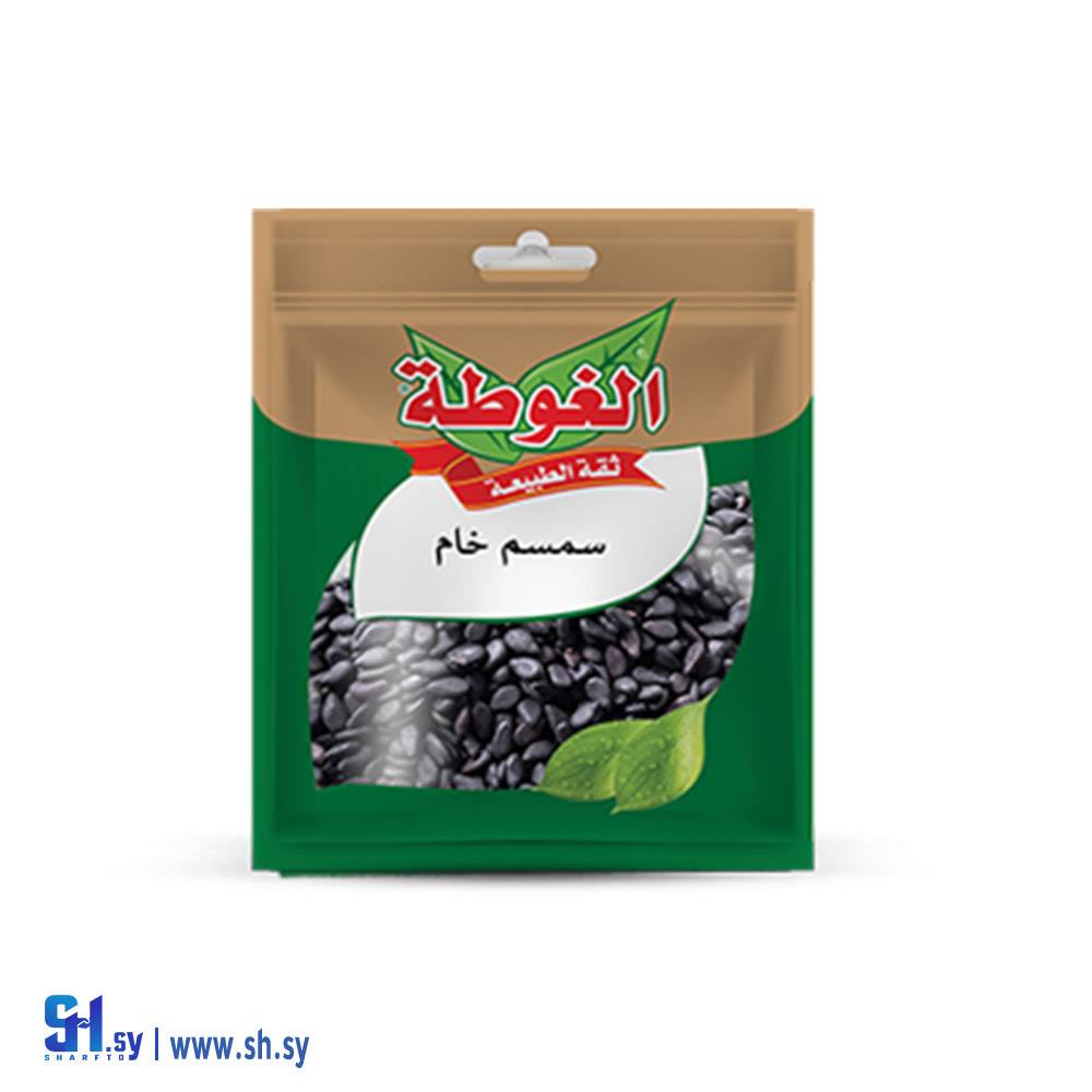 سمسم خام 60غ (الغوطة)