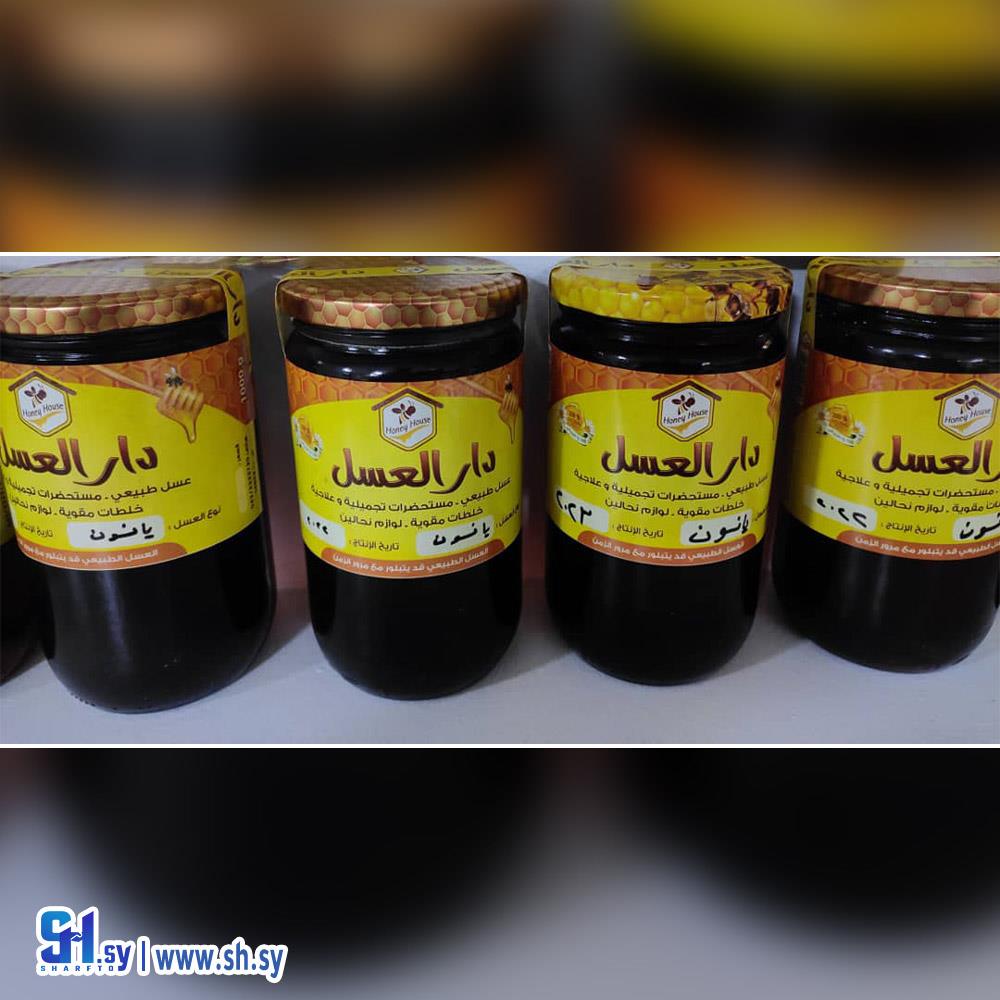 عسل يانسون (دار العسل)