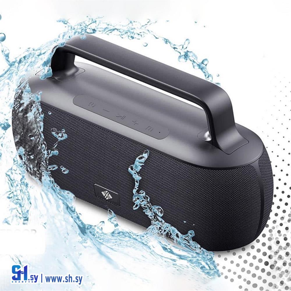 TREND  مكبر صوت محمول (RAFI GROUP)