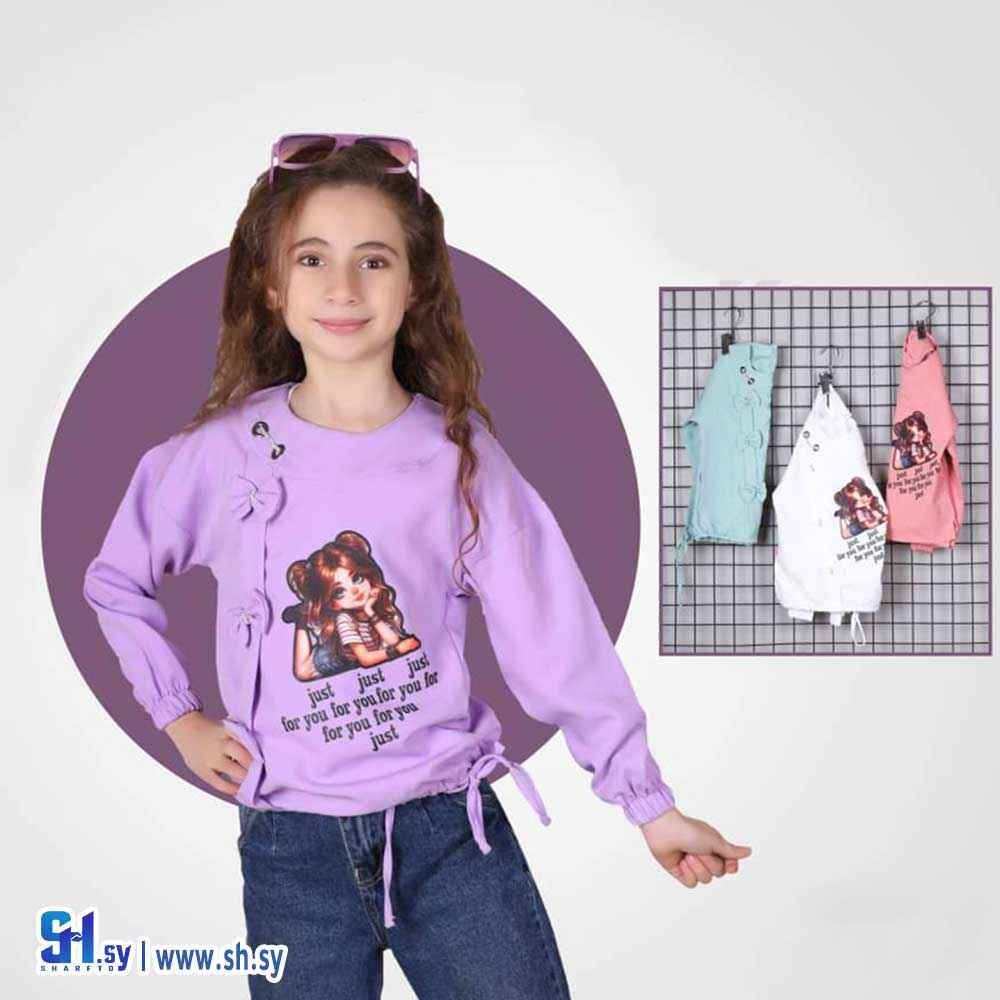 كنزة بناتي موديل 3006 (بي بي MH)