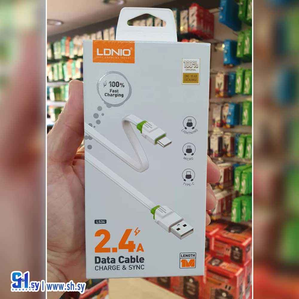 وصلة شحن Ldnio  LS34 (MEGA TRON)