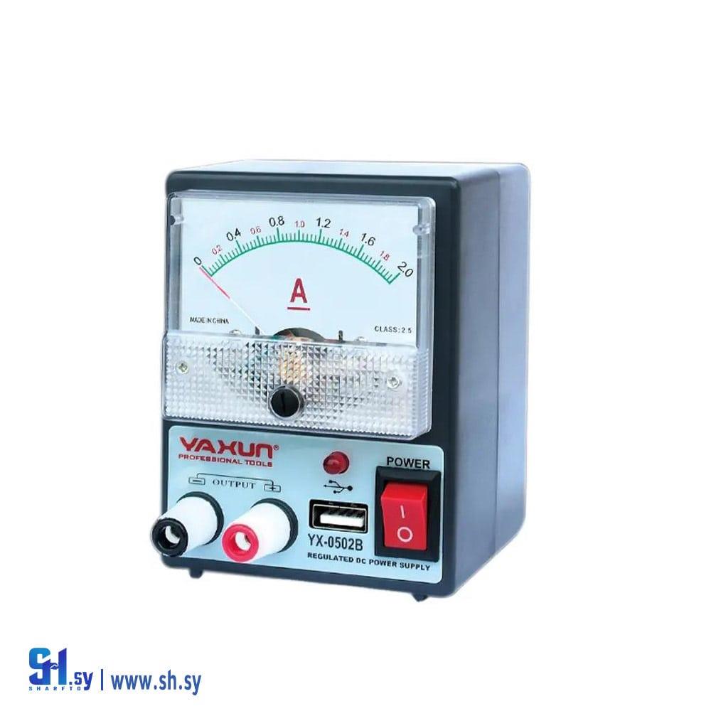 مزود الطاقة USB (الرائد)