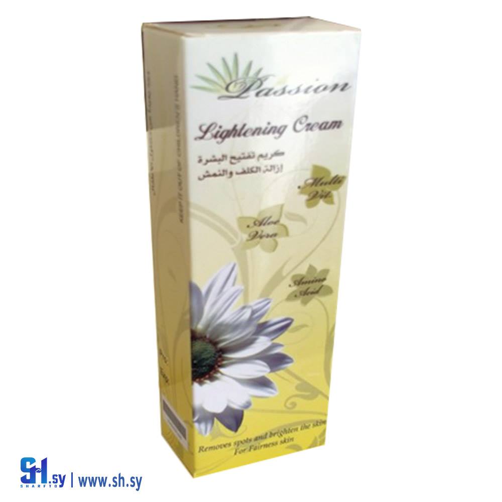 كريم تفتيح البشرة (باشن)