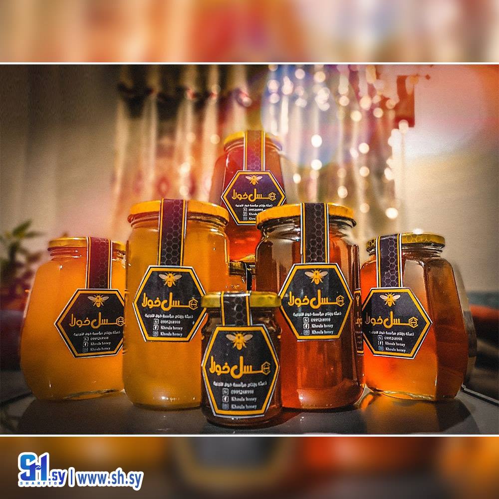 عسل حبة البركة (عسل خولا)