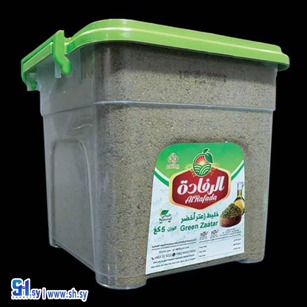 زعتر أخضر  5كغ (الرفادة)