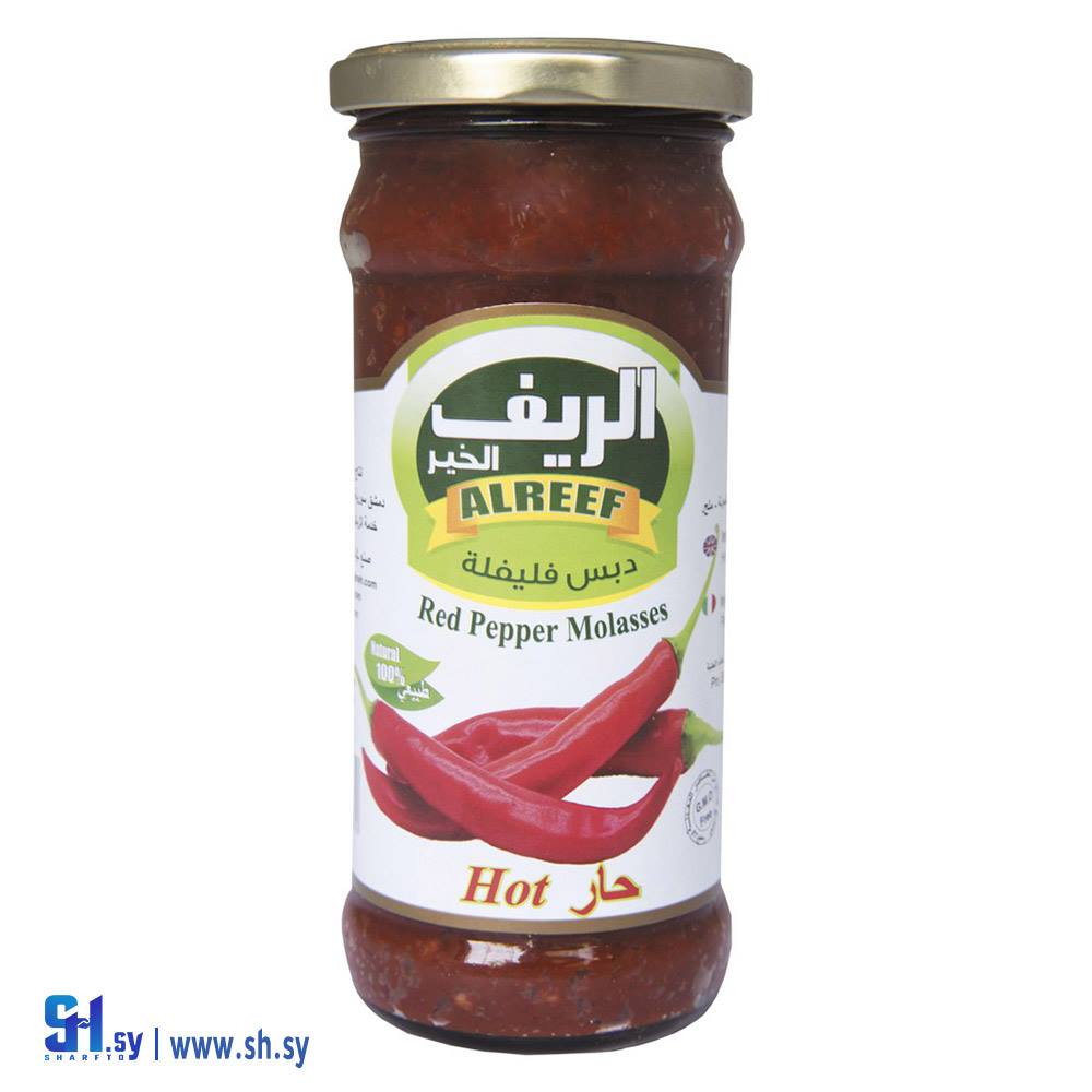 دبس فليفلة حار الريف (Betinjaneh)