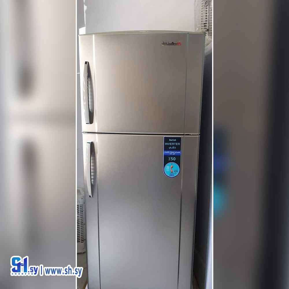 براد العملاق من شركة الحافظ(معرض السنديان)