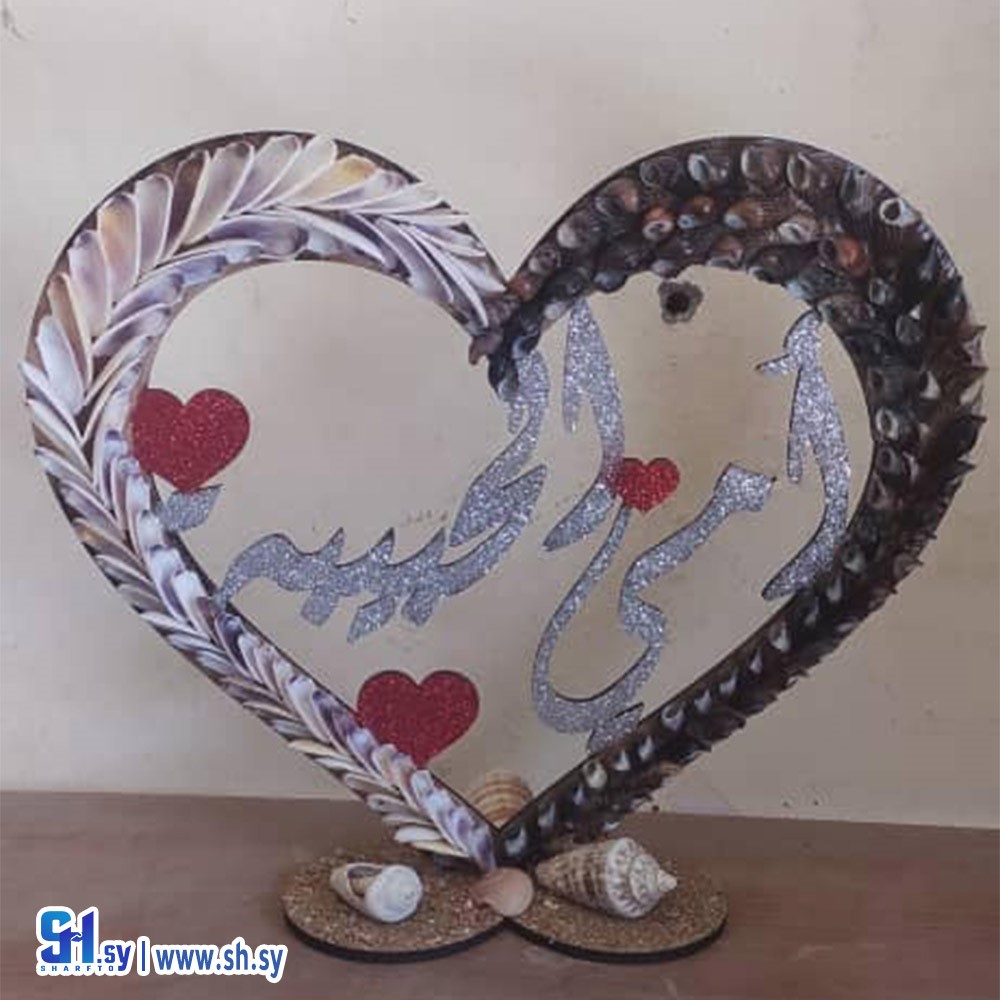 ستاند 1 (صدفيات الساحل)