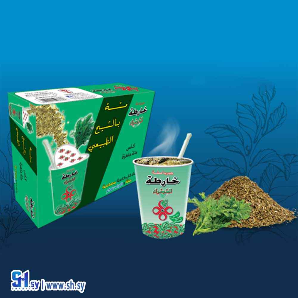 كأس متة خارطة خضراء بالشيح الطبيعي (كبور)