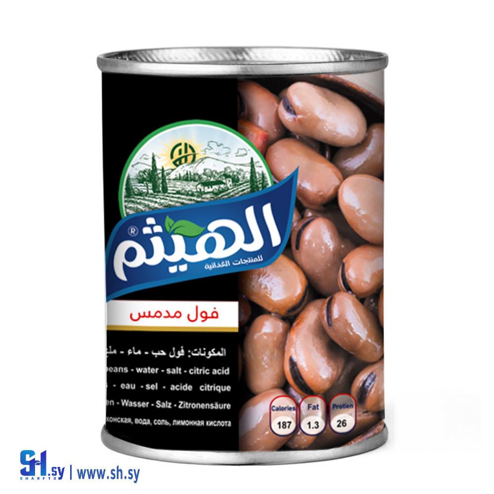 فول مدمس 170غ (الهيثم)