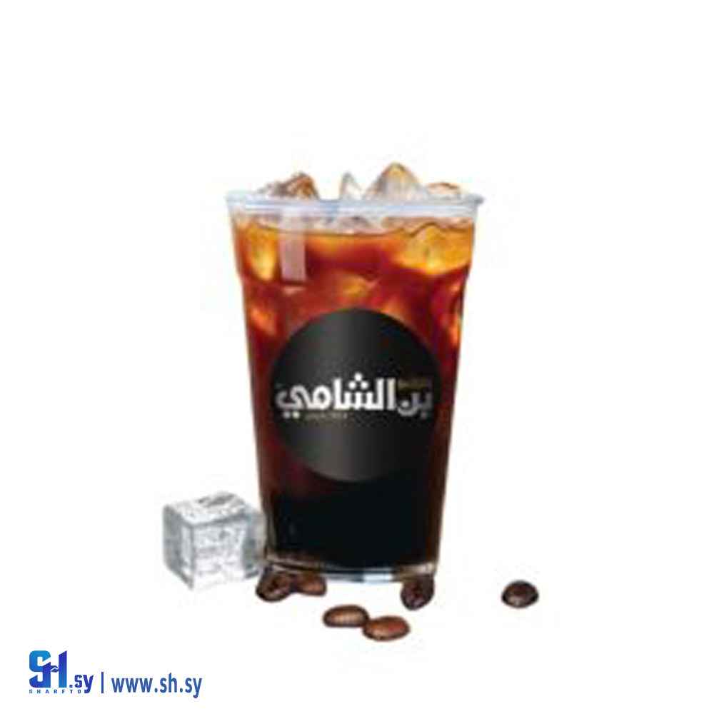 ايس كوفي بلاك دبل شوت اسبريسو (بن الشامي)