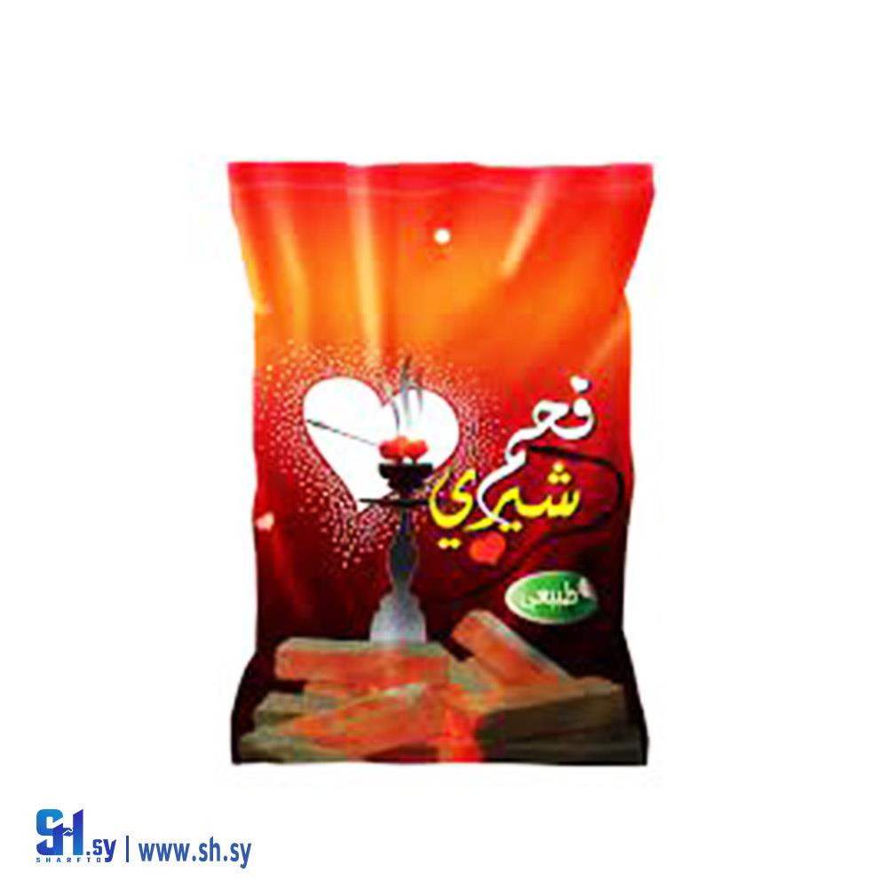 فحم شيري (سارا)