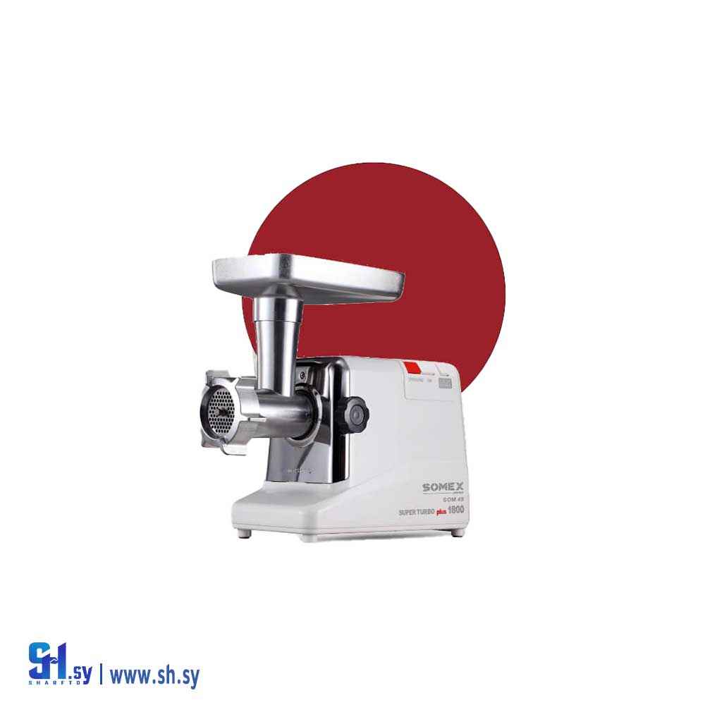 فرامة لحمة (اكريم)