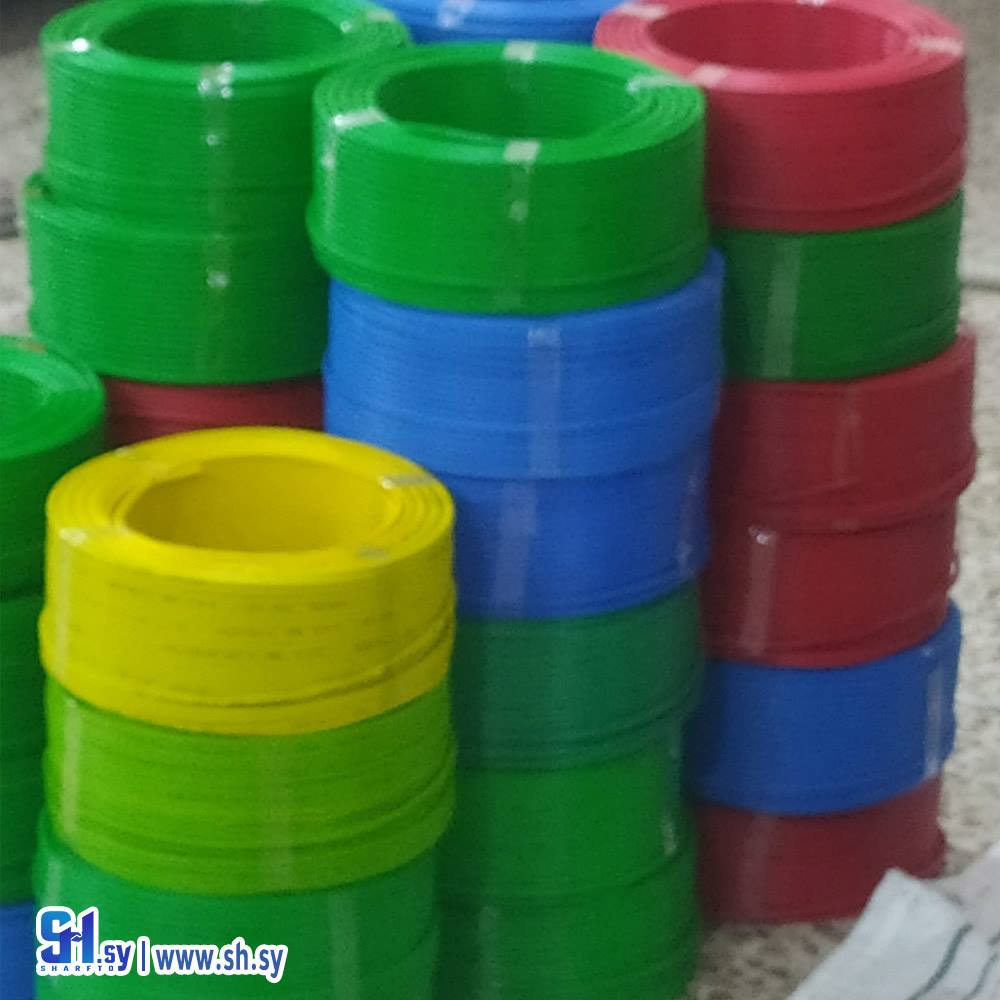 كابلات الانترفون  (المرجان)