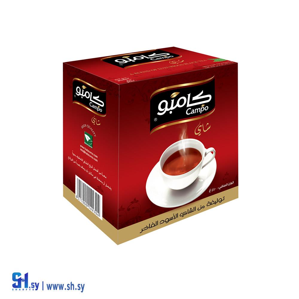 شاي أسود فاخر 450غ (كامبو)