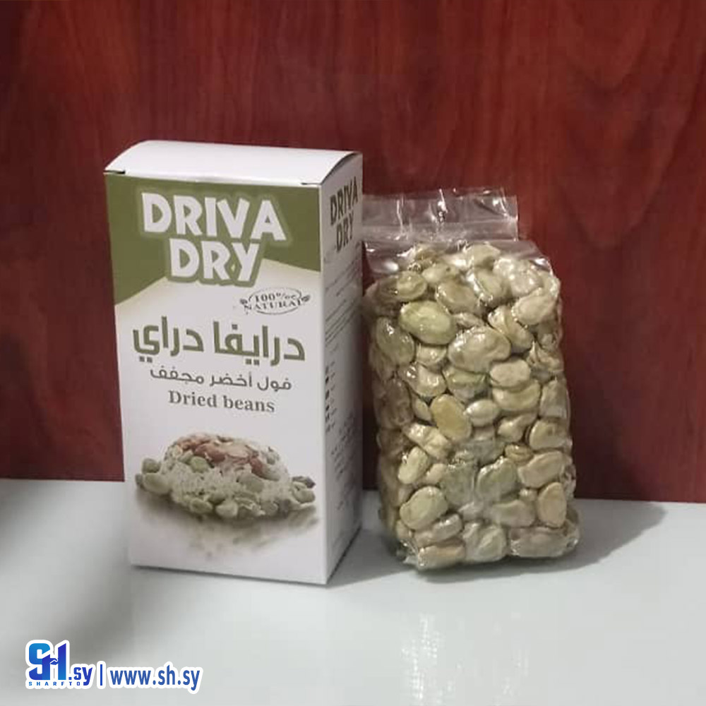 فول اخضر مجفف 200غ (Driva dry)