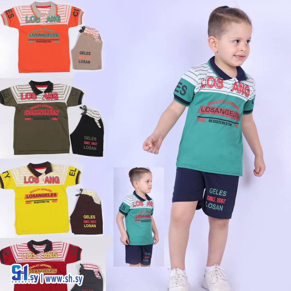 طقم صبياني بي بي (كينغ)