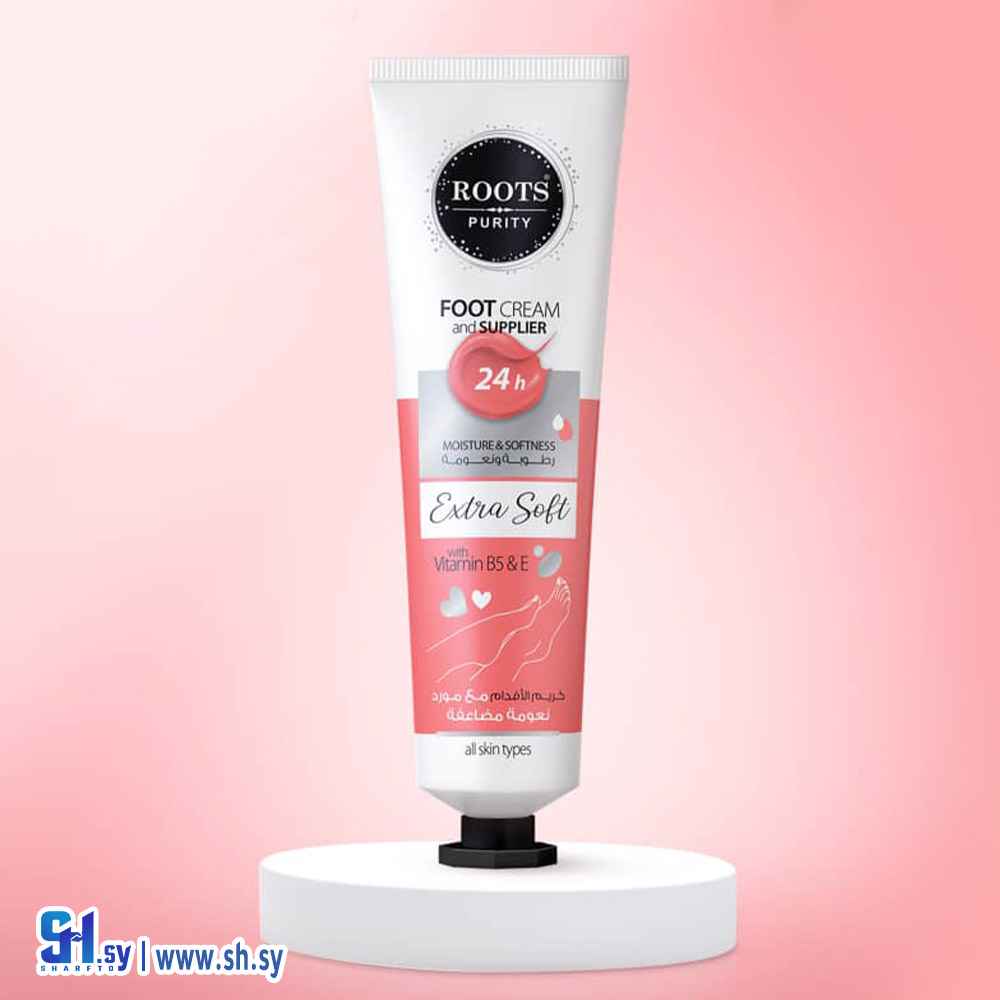كريم الأقدام مع مورد (Roots Purity)