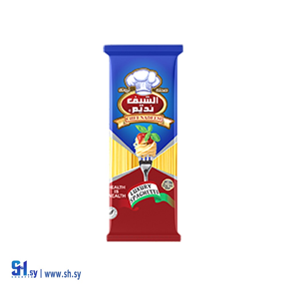 سباكيتي الشيف نديم 350KG