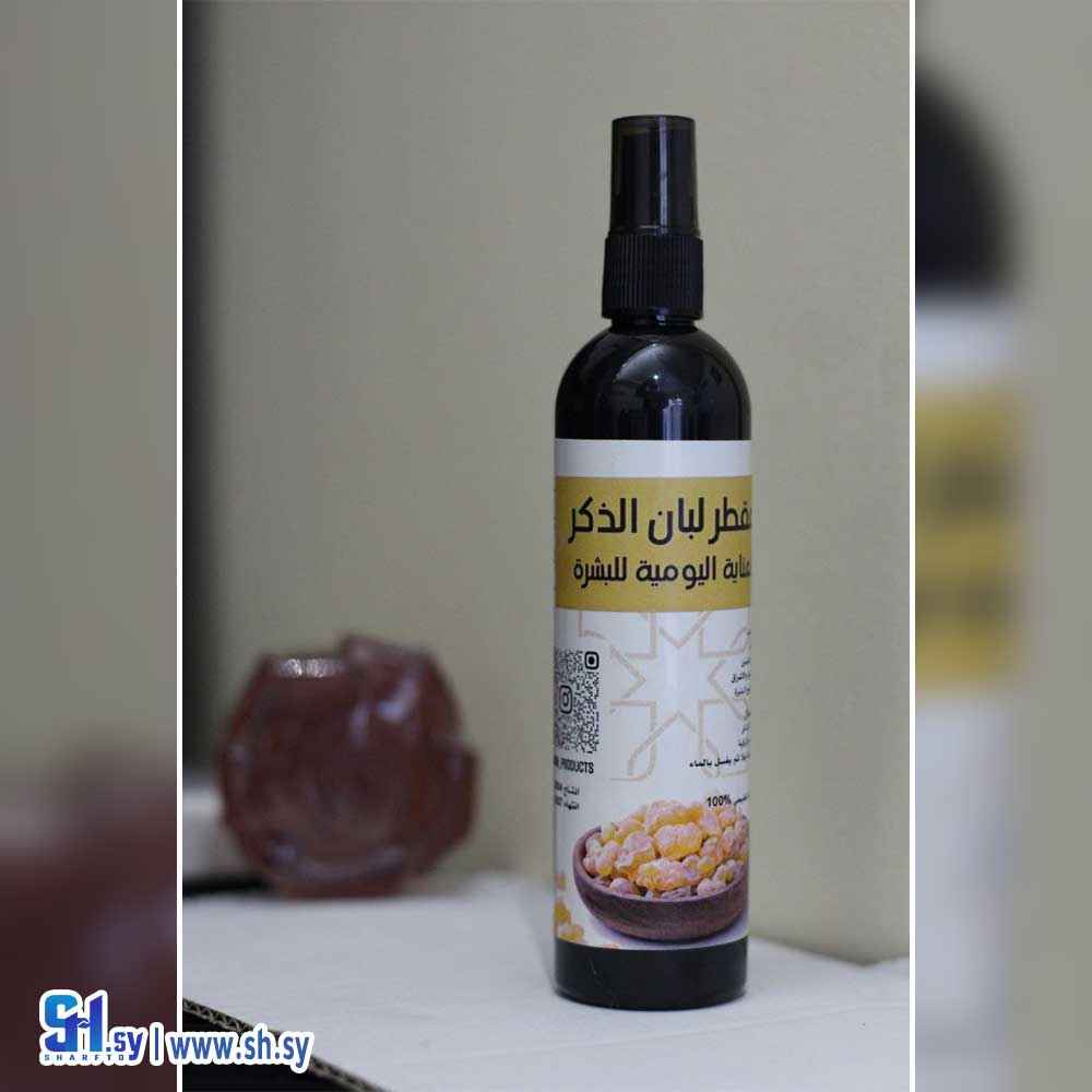 مقطر لبان الذكر (منيني)