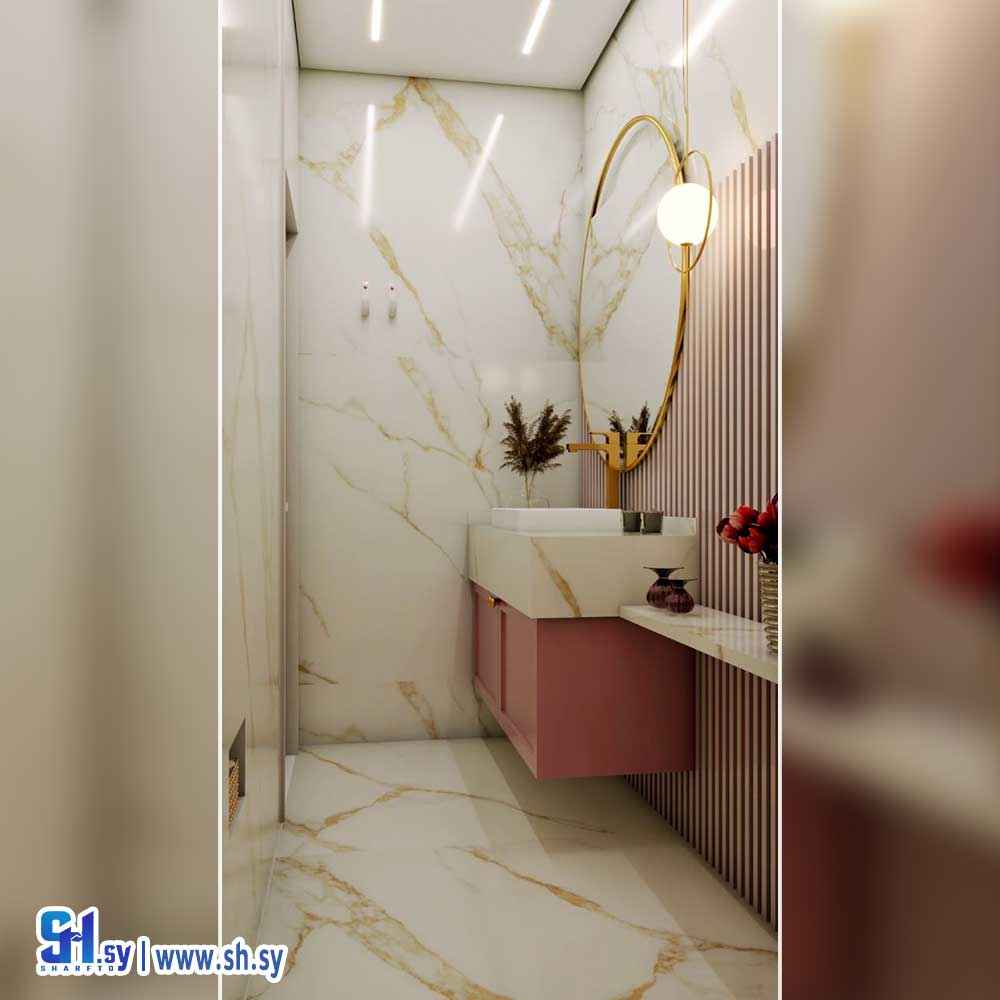 حمام من حجر الكوارتز (بيتروغلف)