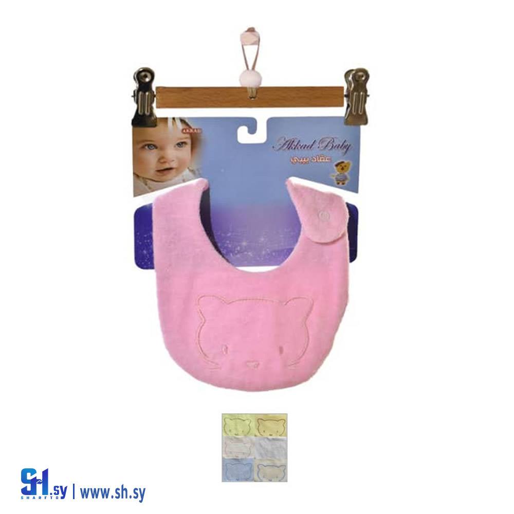 دقونة بشكير كبسون موديل 7865(عقاد بيبي)