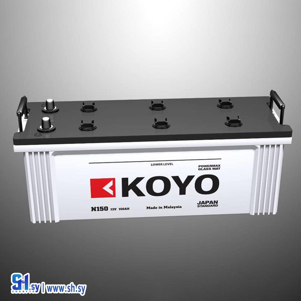 بطارية KOYO (اطلس)
