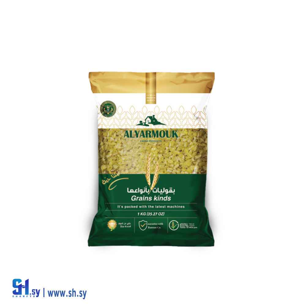 برغل خشن اليرموك (البنان)