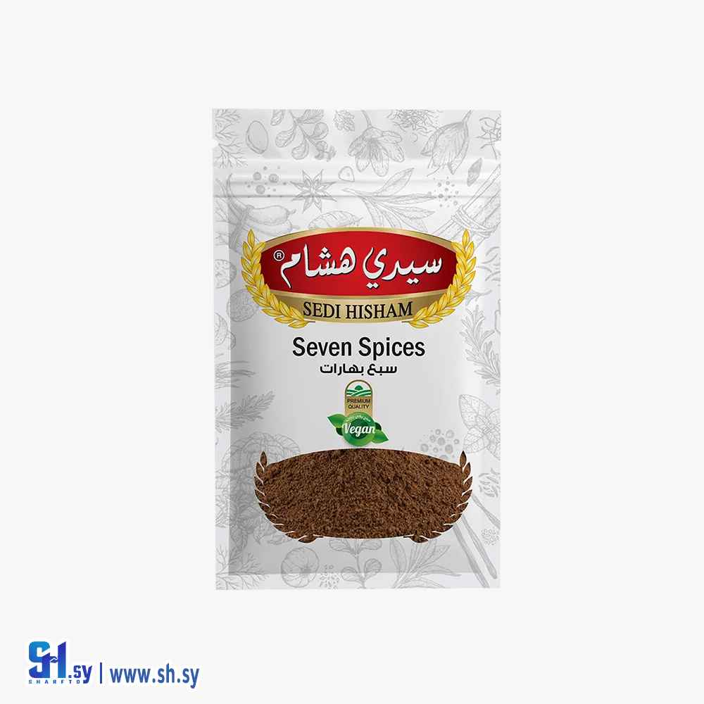 سبع بهارات ظرف نايلون زيبر 25 غ (سيدي هشام)