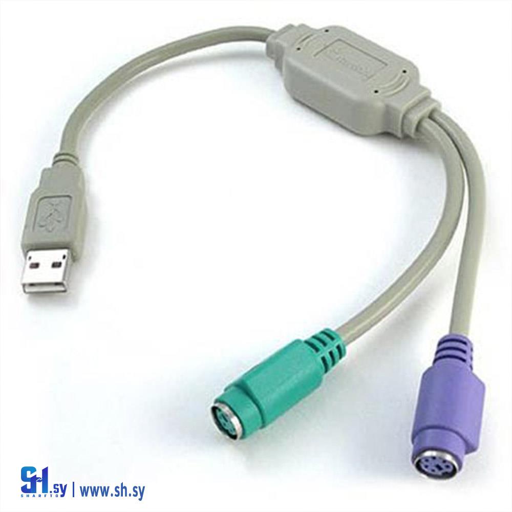 جكة ps2 (مركز أي تك للكمبيوتر)