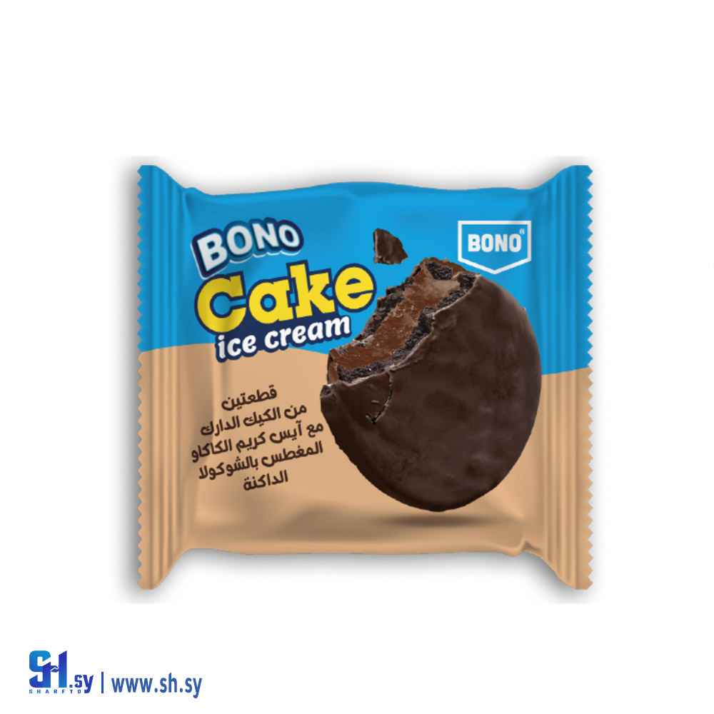 آيس كريم بونو كيك شوكولا (BONO)