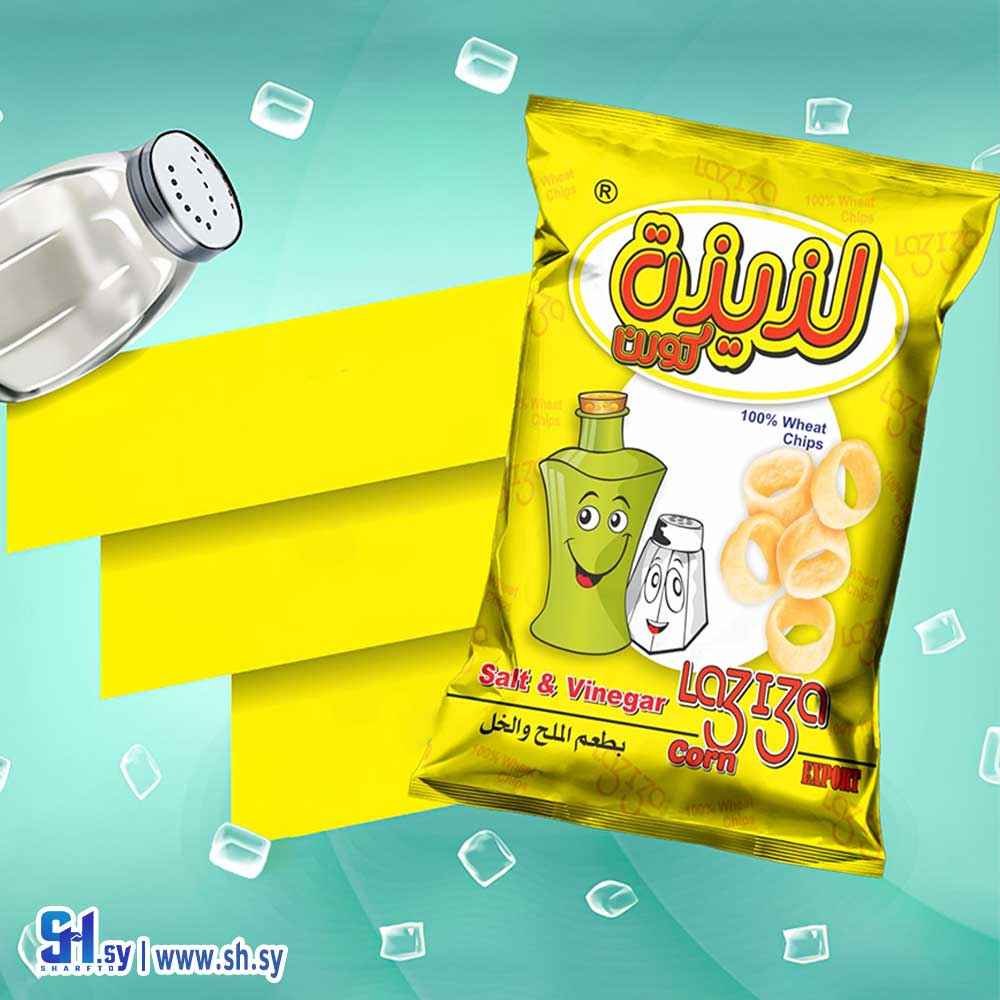 شيبس لذيذة كورن بنكهة الملح والخل (صبا)