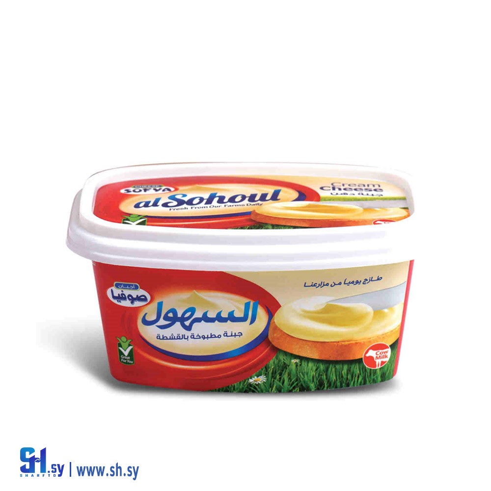 جبنة السهول 220غ (SH&KD)