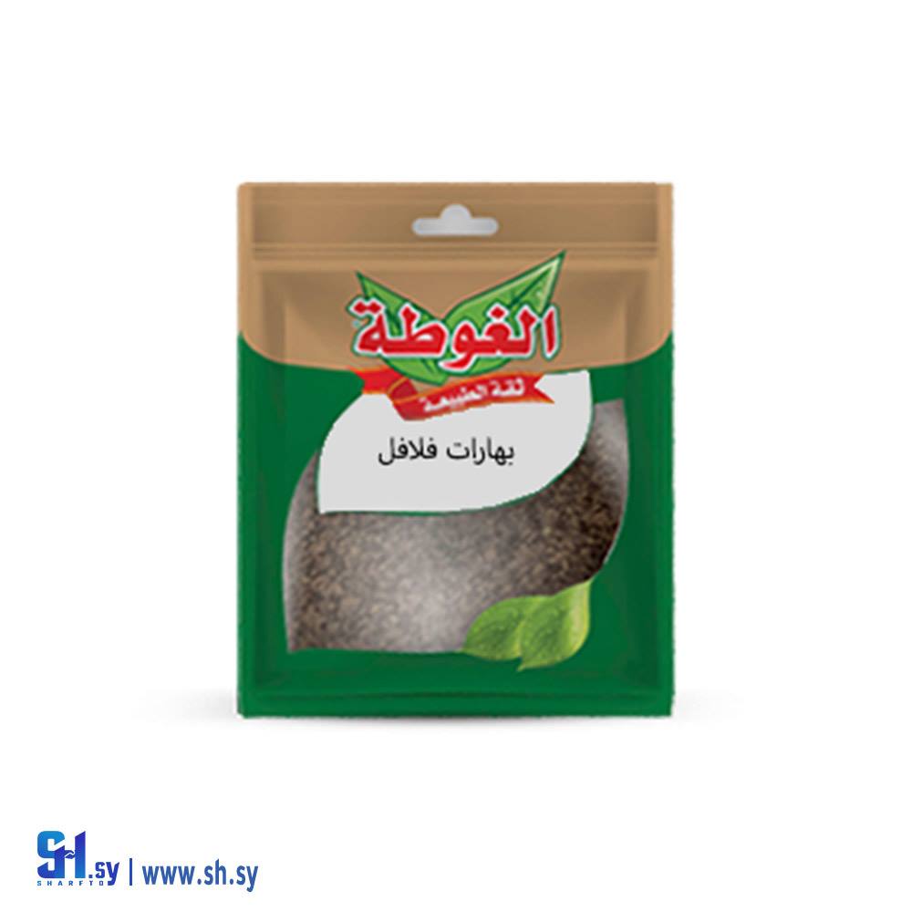 بهارات فلافل 40غ (الغوطة)
