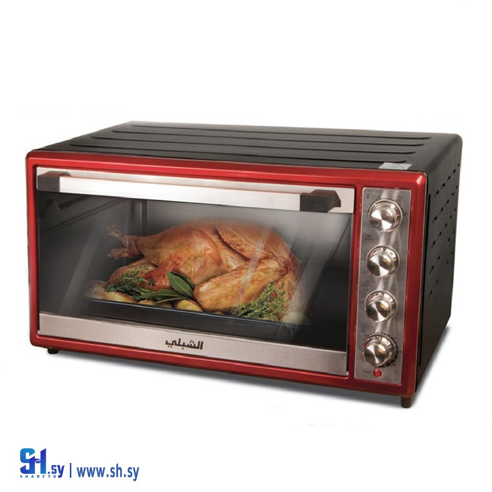 فرن ماركة الشبلي(الأوائل للتجارة)