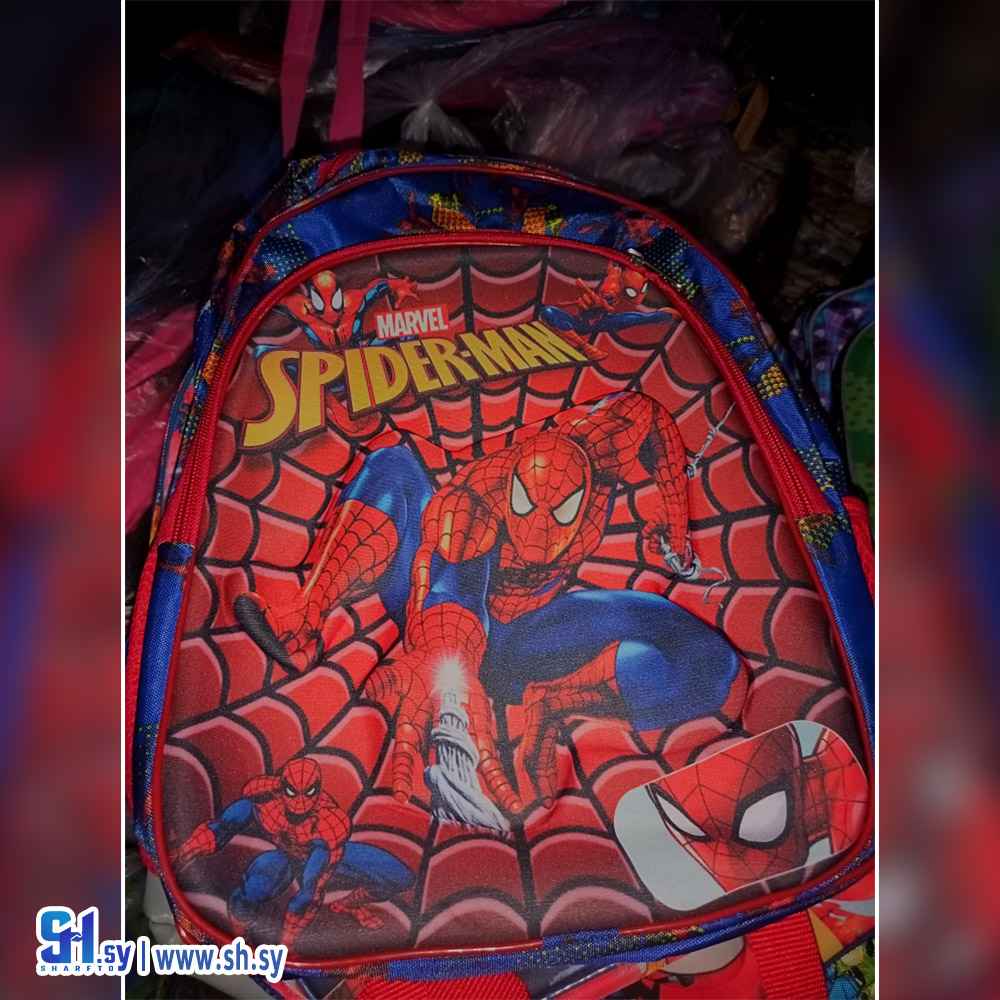 حقيبة مدرسية 2 (نديم نور الدين)