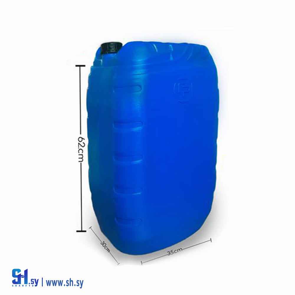 غالون أزرق 65 لتر (فرح بلاست)