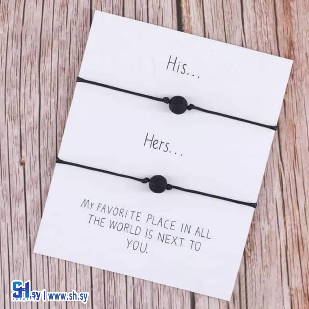 اسوارة ناعم كبلز (EVA STORE)