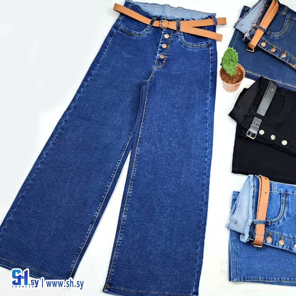 بنطال جينز نسائي بوت كات موديل 2 (سبورات أية)