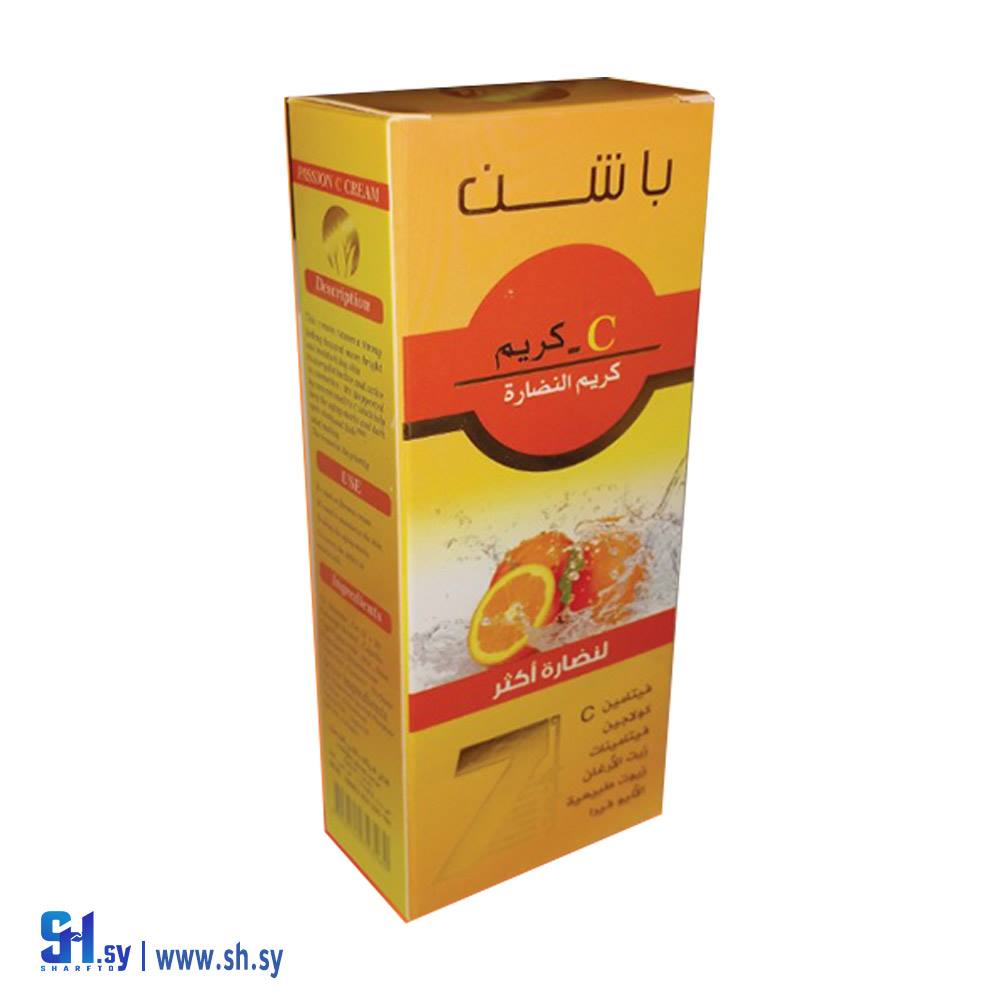 كريم فيتامين سي (باشن)