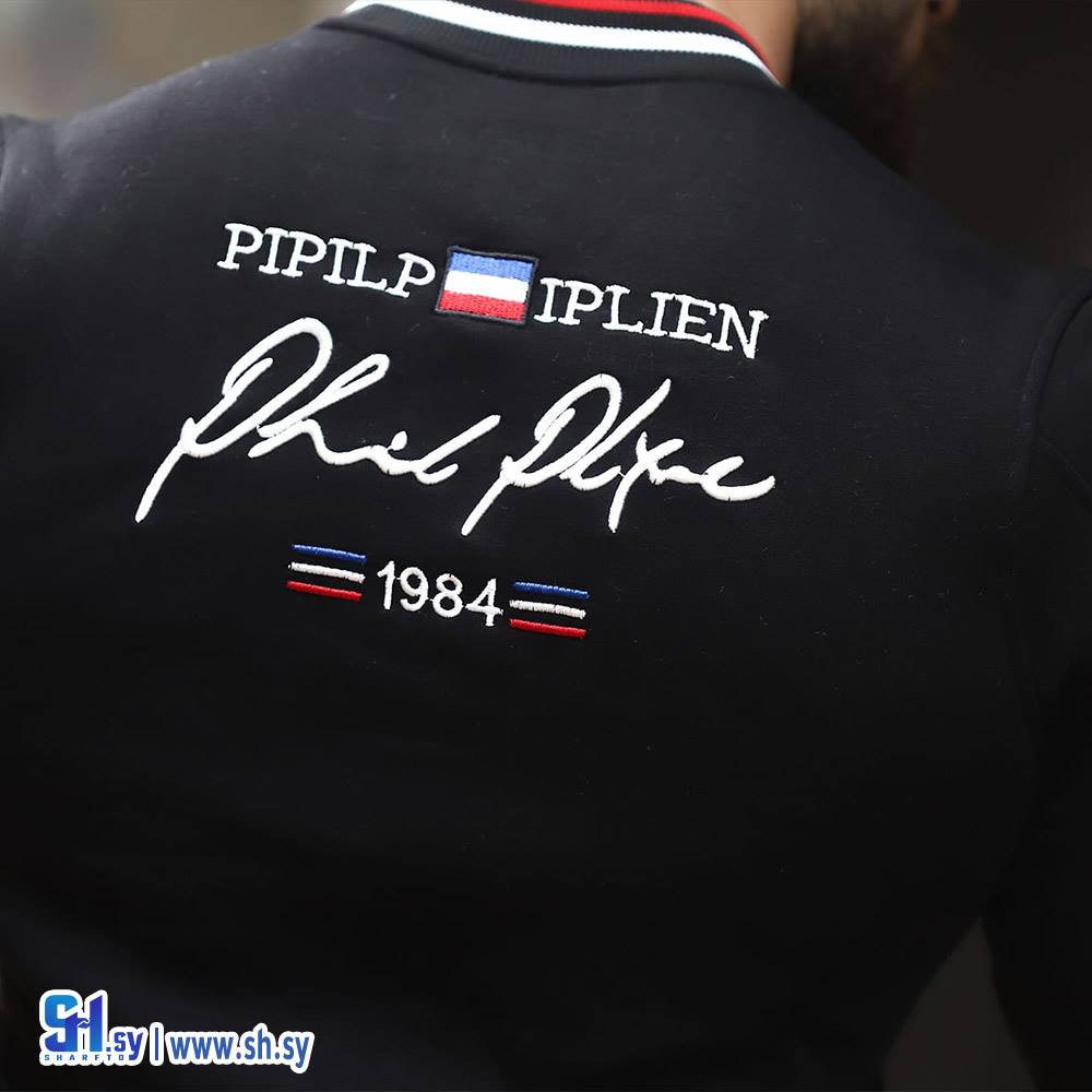 جاكيت رجالي (شركة شيخ موسى)